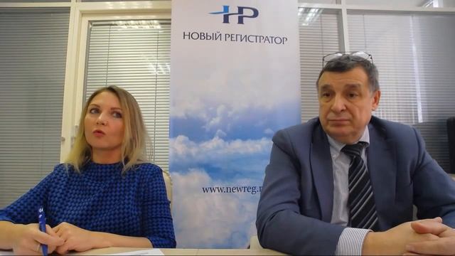 Сроки и порядок проведения заседания совета директоров по вопросам созыва ГОСА смотреть онлайн