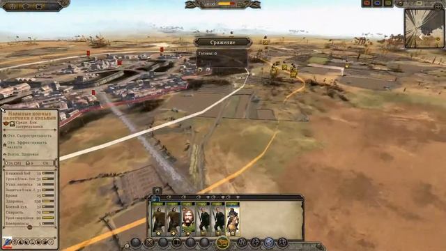 04.Total war: Attila ( Кооп. ) - Эбданы: Атака на Кориний. (Hard) смотреть онлайн