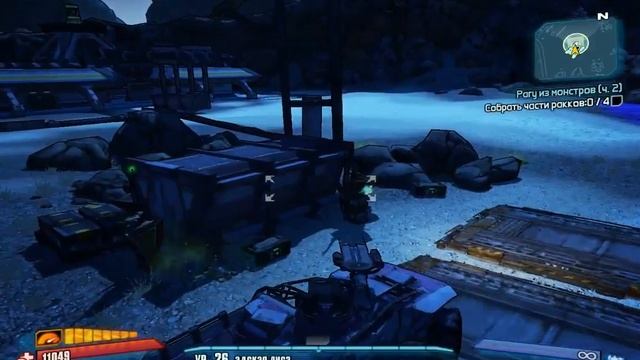 Borderlands 2-Задания Зеда смотреть онлайн