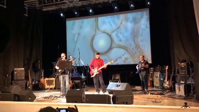 Надым смотреть онлайн