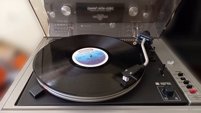 Музыкальные раритеты