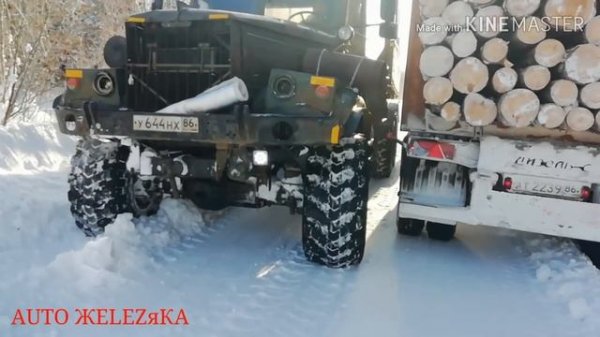 КраЗ-255 Лесовоз ветеран! Едем на деляну грузиться лесом
