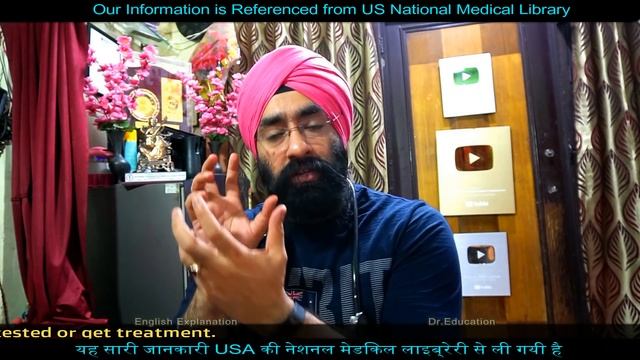 1st लक्षण | Most IMP Symptom | What Private hospitals & Doctors are doing | Dr.Education смотреть онлайн