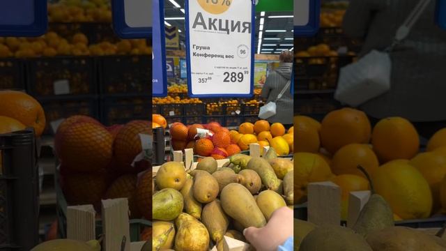 Недельный закуп продуктов. В какой магазин съездить еще? #закуппродуктов #asmr