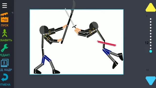 новые спрайты по shadow Fight 3 смотреть онлайн