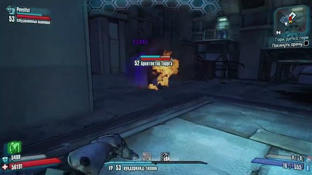 Co-op Прохождение Borderlands 2 [Часть 68] (Mr. Torgue's Campaign of Carnage) смотреть онлайн