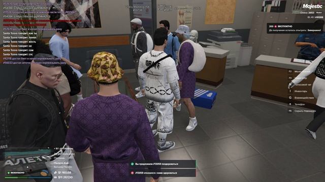 Grand Theft Auto V 2024.10.04 - 22.34.25.40 смотреть онлайн