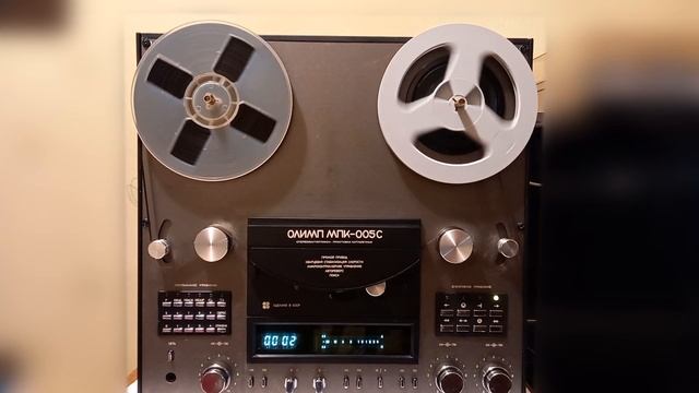 Слушаем магнитофон! №17 - 