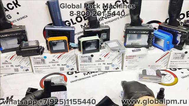 начало работы смотреть онлайн