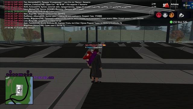 игиыл смотреть онлайн