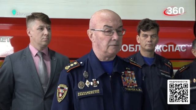 Новогоднее настроение в Мытищах. Новый центр онкопомощи в Ногинске. Купеческая ёлка в Егорьевске смотреть онлайн