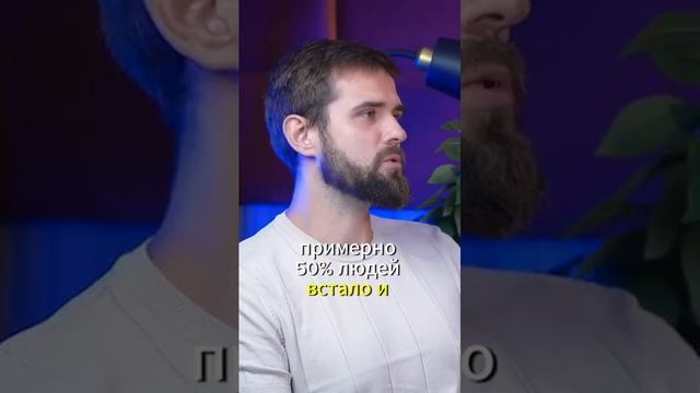 Жесткий факап в работе #бизнес #терра #факап смотреть онлайн