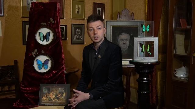 Іван Дудич. «Мета-МОРФО-за Фантазії Генрика Семирадського у куртині «Парнас» смотреть онлайн