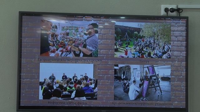 Творческое пространство «Биохимия 96». Бизнес-встреча с предпринимателями и представителями бизнеса смотреть онлайн