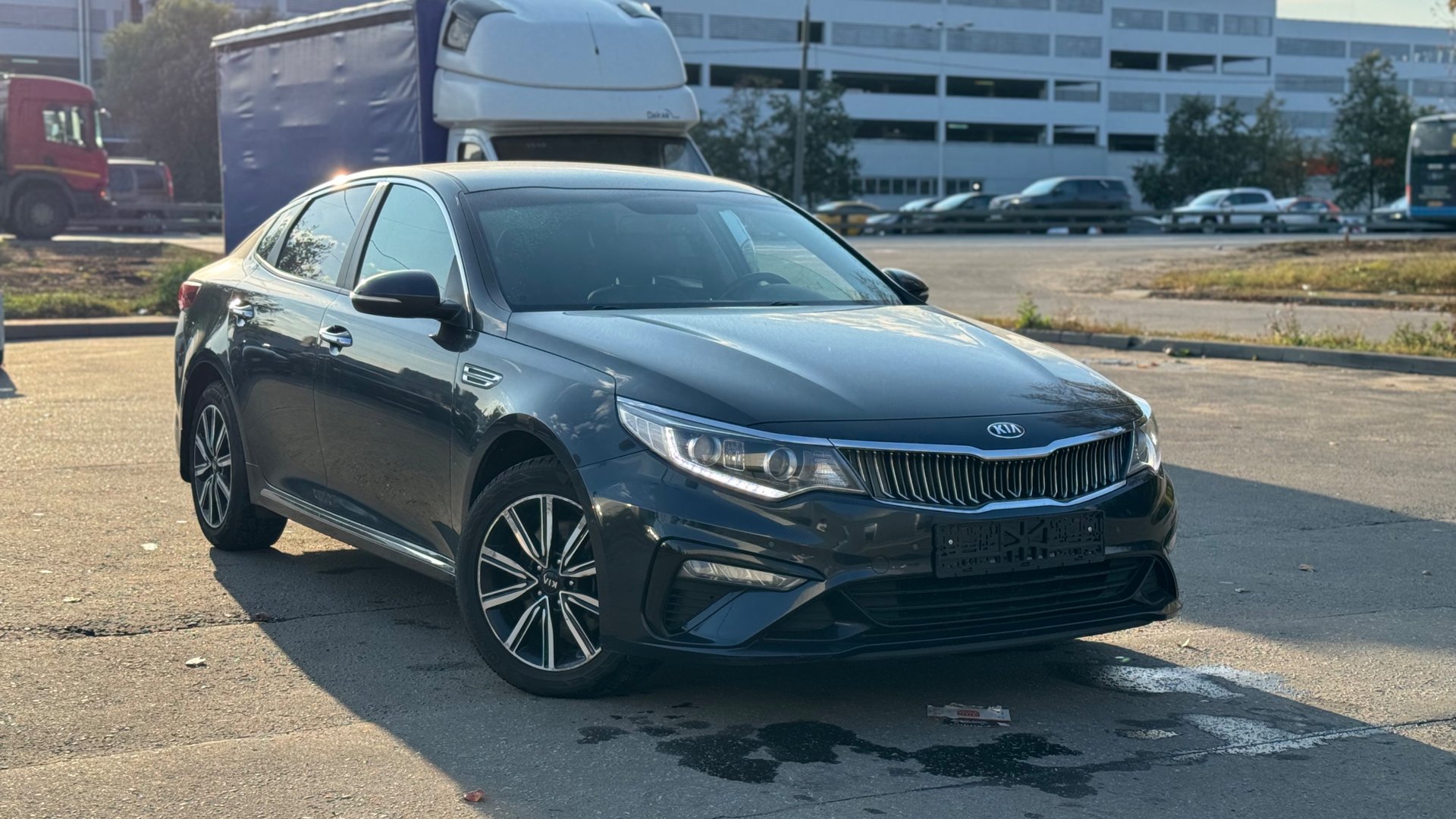 KIa Optima смотреть онлайн