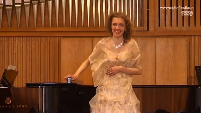 Р.ШТРАУС Посвящение - Ирина Лаврина смотреть онлайн