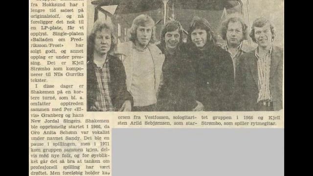 (Frost) Shakemen 1973 смотреть онлайн