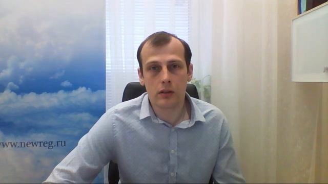 Основные положения Информационного письма Банка России от 15.04.2019г. смотреть онлайн