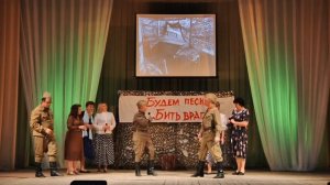 Визитная карточка  на слёт культработников Ростовской области