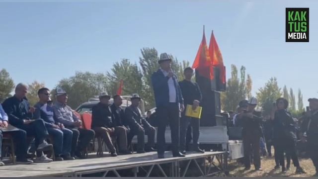 Полпреда Ошской области освистали на курултае смотреть онлайн