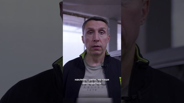 Как не платить за штрафы ГИБДД смотреть онлайн