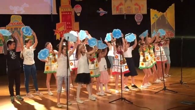 Песня "Облака" смотреть онлайн