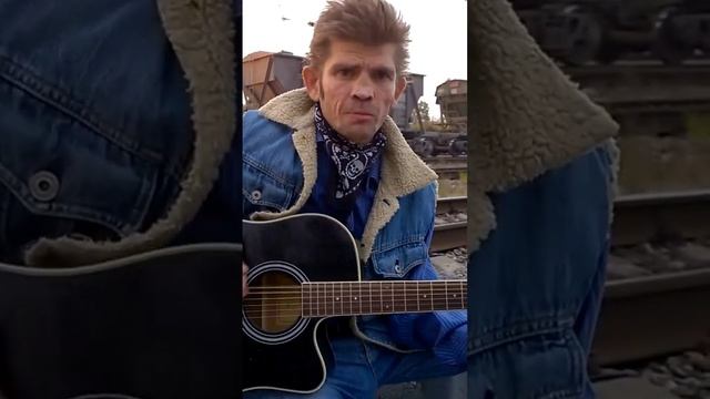 Константин Ступин - Перрон #константинступин #guitarrock #rocksongs #guitar смотреть онлайн