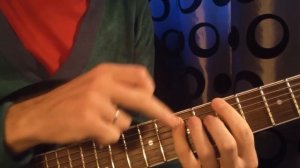 как правильно играть квинты на электрогитаре