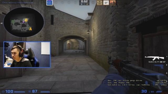 КАТКА НА FACEIT В CS:GO (84% HS) смотреть онлайн