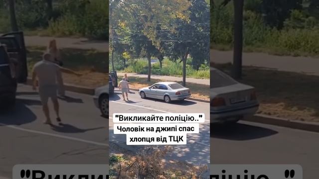 Свиньи из тцк vs овцы смотреть онлайн