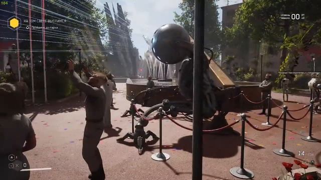 Играю в разные игрушки... смотреть онлайн
