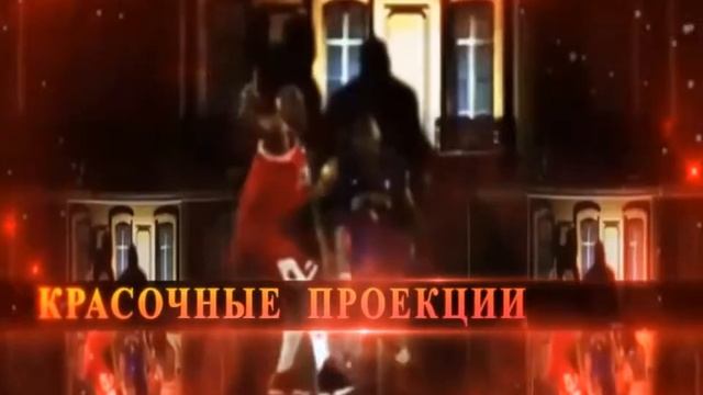 маппинг на здания.mp4
