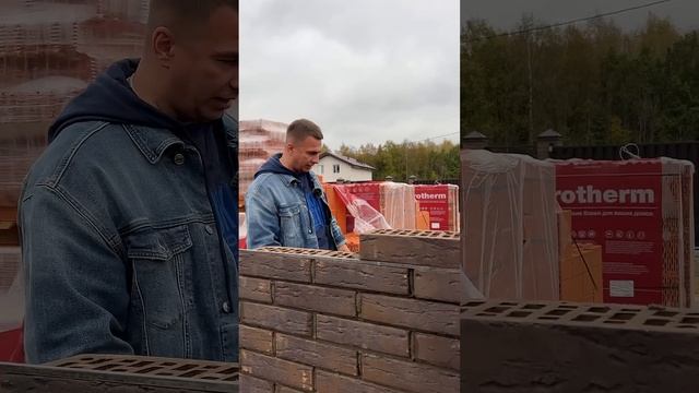 Проверили ход строительства на объекте смотреть онлайн