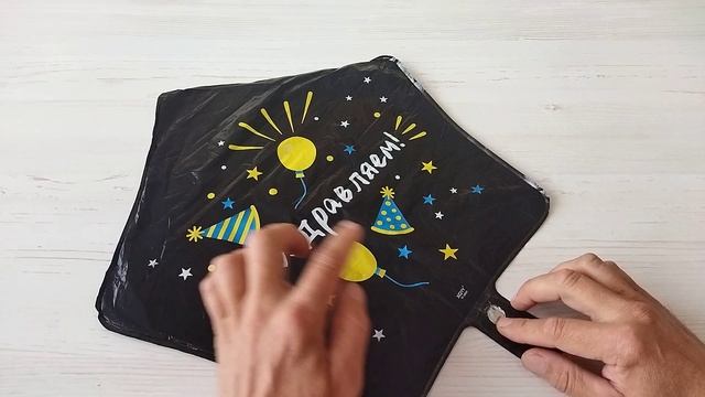 Как надуть и как сдуть фольгированный шар и как устроен клапан фольгированного шара смотреть онлайн