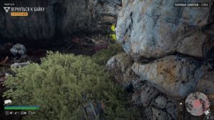 Прохождение Days Gone  (Жизнь после) — Часть 9: Ночь на пролёт. Найти антибиотики