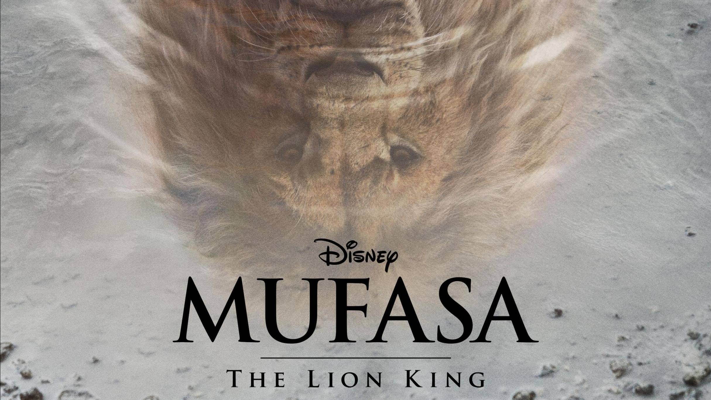 Муфаса: Король Лев