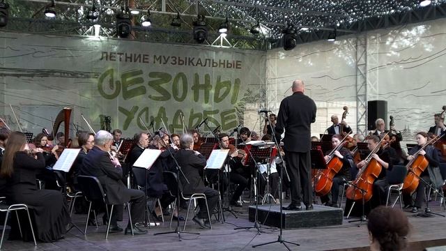 Увертюры и арии из опер смотреть онлайн