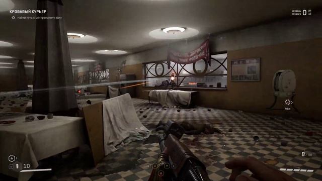 Atomic Heart Голова Петрова смотреть онлайн
