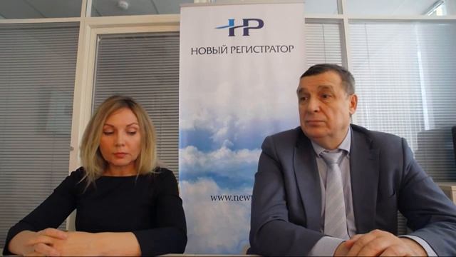 Содержание повестки дня заседания совета директоров по вопросам созыва ГОСА смотреть онлайн