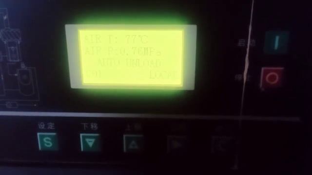MAM880 controller manual смотреть онлайн