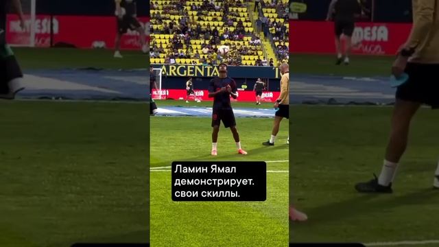 Молодая машина