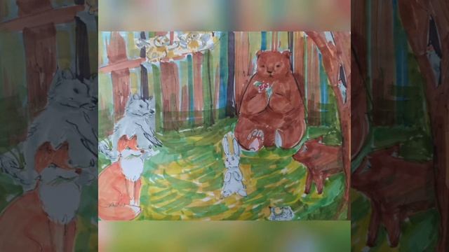 Мажит Гафури. Басня "Кто съел овцу" смотреть онлайн