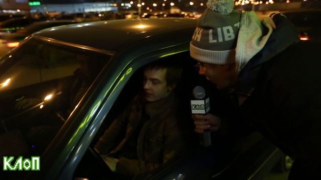 KLoP Special / Syndic Drift Way Meeting смотреть онлайн