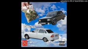 джугмейн178рус — отдыхаем [prod. by CheefaPlugg]