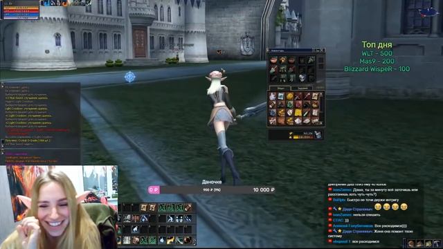 Жаркая Заточка От Даши / Заточка По Цене Платья / BoHpts - Lineage 2 смотреть онлайн