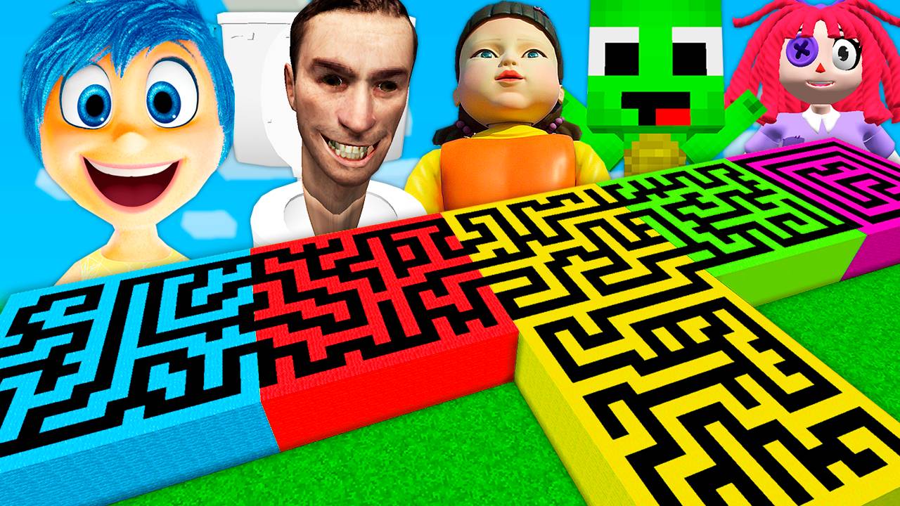 МЕГА ЛАБИРИНТЫ ГОЛОВОЛОМКА КУКЛА ИГРА В КАЛЬМАРА ГОЛОВОЛОМКА 2 МАЙКИ СКИБИДИ ТУАЛЕТ В МАЙНКРАФТ смотреть онлайн
