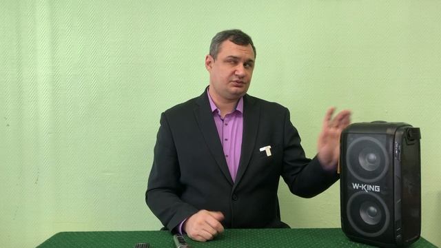 Обзор Колонки W-King T9II