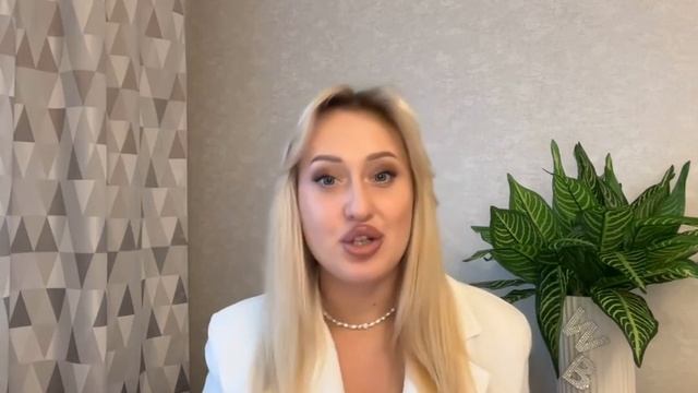 Приветствие смотреть онлайн