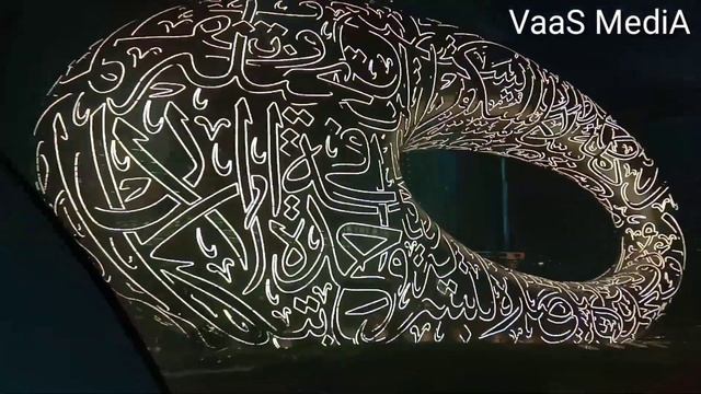 MUSEUM OF THE FUTURE l DUBAI l VaaS MediA смотреть онлайн