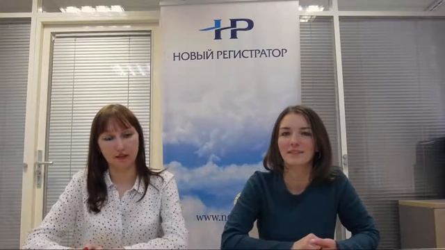 Созыв и проведение ОСА пошаговое раскрытие информации - Швец Е., Сомова Н. смотреть онлайн